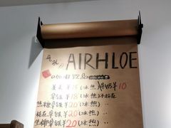 -行旅酒店(观前街平江路店)