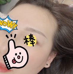 -久匠半永久纹眉