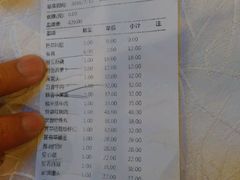 -湘约东方·湘约和港·湖南家常菜·宴请(民星路店)