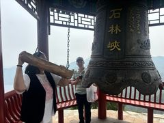 -京东石林峡风景区