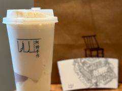 -阿嬷手作(成都万象城店)