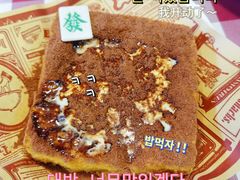 -茶米烧腊茶餐厅(石龙店)