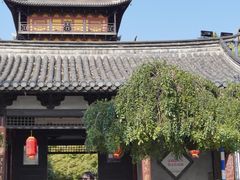 -常熟方塔园