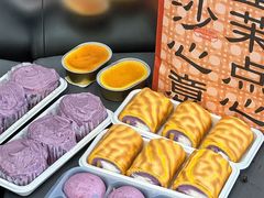 -墨茉点心局(万家丽店)