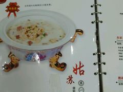 菜单-北门饭店(三香路店)