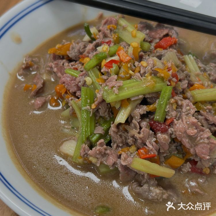 撤回对这家的喜爱