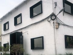 -来回·咖啡(钟村咖啡豆店)