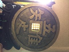 天龙八部影视城-天龙八部武侠城