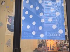 -E SPECIAL COFFEE 别样