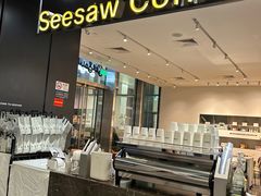 -Seesaw Coffee(上海尚悦湾店)