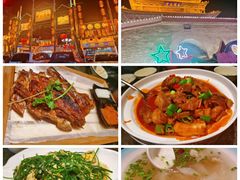 -鹏馨羊羔肉·非遗(新建街店)