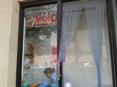 门面-二姐刨冰