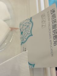 -武汉五洲整形外科医院