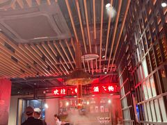 大堂-牛事制造局牛肉火锅(莲岳路店)