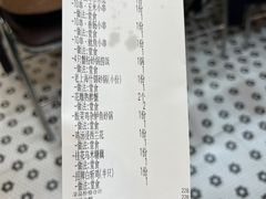 -阿金大白·上海菜馆(新天地店)