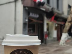 -Uncle Kosto科斯托·中东菜