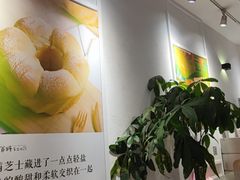 -爸爸糖吐司面包(重庆解放碑英利大融城店)