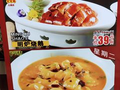 -天鲜阁·海鲜粤菜·33年老字号(石槎白云站店)