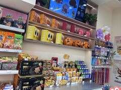 -来伊份(前进西路万象汇店)