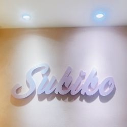 -Sukiko日式美甲美睫