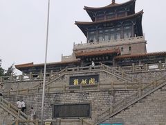 -解放阁