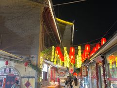 -永兴坊