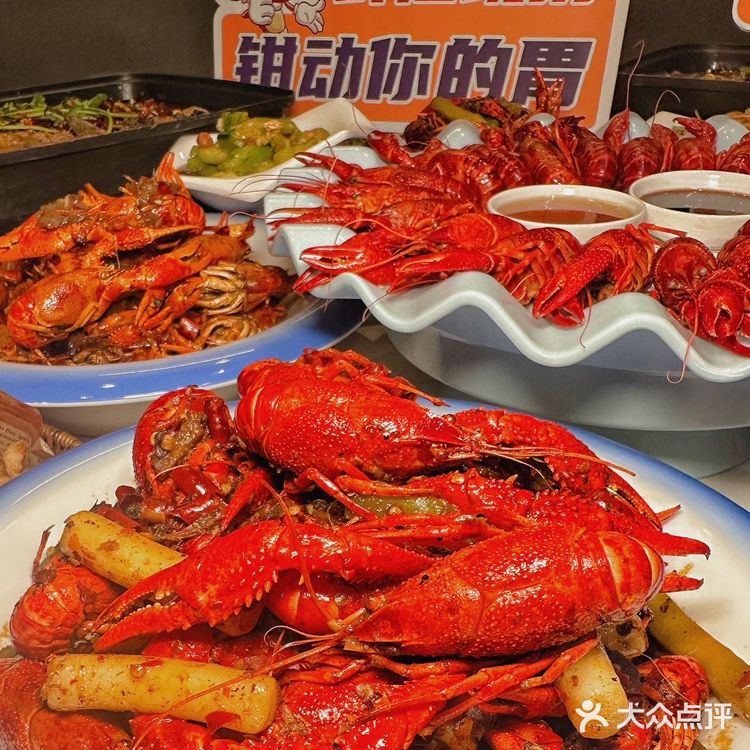 2025年首顿小龙虾，香到跺jiojio！