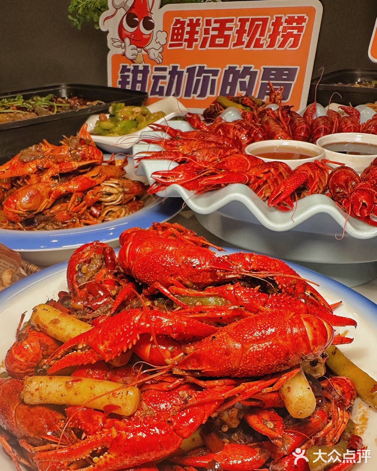 2025年首顿小龙虾，香到跺jiojio！