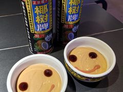 -虾乐园龙虾·夜宵(松江店)