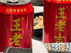 -星伦多自助料理·涮烤一体(杭州来福士店)