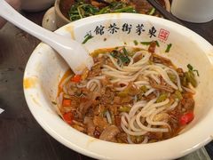 -東茅街茶馆