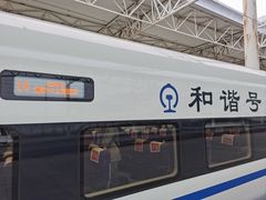 -莆田站