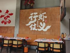 -王红军龙虾·大排档·烧烤(新民路店)