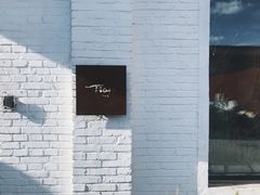 -Tian品