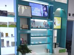 -大明眼镜(方庄店)