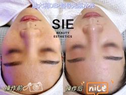 -Lumi露米·美甲美睫品质店