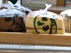 -泸溪河桃酥(秦淮夫子庙一店)