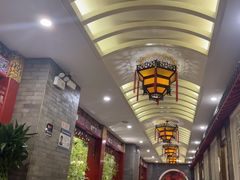 -金狮麟·新豫菜(金码大厦店)
