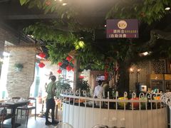 -蕃茄述·好汤自然来(江汉路店)