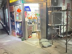 门面-陈记甜品窝(中山北路店)