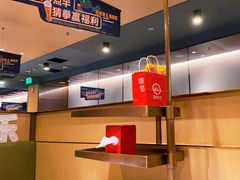 -海底捞火锅(逸仙路店)