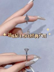 -Zbird钻石小鸟·钻戒婚戒定制高端珠宝私人定制中心