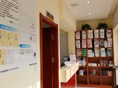 -艾贝尔宠物医院 ·内科全科(梁溪路店)