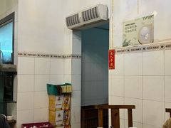 -富哥食店
