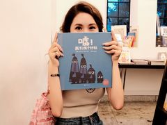 -思南书局·诗歌店