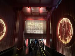 -北京大葆台遗址博物馆