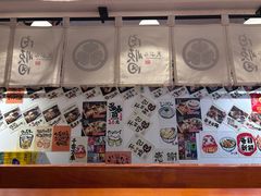 -天妇罗内顺田(罗湖店)