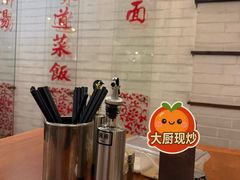 -三两春(崂山路店)