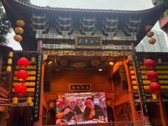 -火宫殿(五一大道分店)