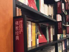 -西西弗书店(城西银泰城店)